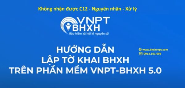 Không nhận được kết quả C12 - Nguyên nhân - Xử lý
