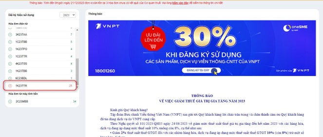 đăng ký dải hóa đơn điện tử 2025 VNPT Invoice 12